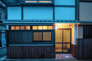 KYORAN SUIGETSU TEI-Vacation STAY 07022v - 6