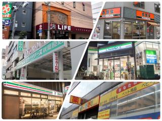 Jing House akihabara Ryokan - Vacation STAY 30887v - 9