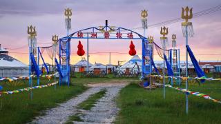 Yizhoujing Ranch Camp - 0