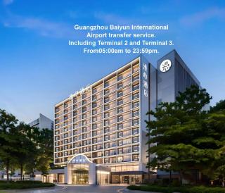 Manxin Hotel Guangzhou Baiyun International Airport - 0