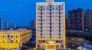 Jinjiang Inn Select Changchun Yuanda Street - 6
