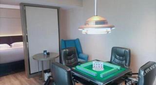 Echarm Plus Hotel Changsha High-speed Railway South Station Desiqin - 4