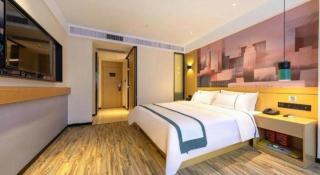 City Comfort Inn Nantong Qidong Renmin Zhong Road Xingfudao - 3