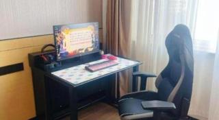 City Comfort Inn Jinan Railway Station Daming Lake - 2