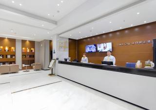 City Comfort Inn Xiaogan Hanchuan Economic Development Zone - 9