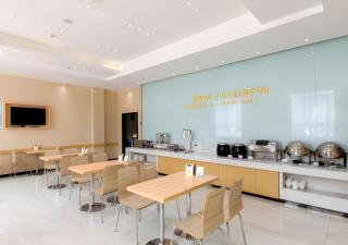 City Comfort Inn Xiaogan Hanchuan Economic Development Zone - 7