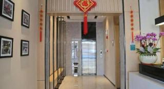 City Comfort Inn Zhenjiang Jurong Shimao - 6