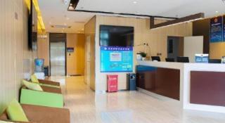 IU Hotels Beijing Changping Bei Qijia - 1