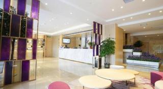 Lavande Hotel Wuhan Jianghan Road Jiqing Street - 9