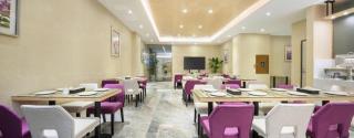Lavande Hotel Jieyang Danpu - 1