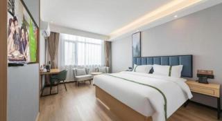 GreenTree Inn Express Qingdao Jiaodong International Airport - 9