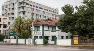 Lai Ming Hotel Cosmoland - Singapore - 1