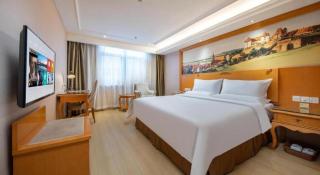 Vienna Hotel Xi'an Zhonglou - 4