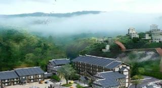 Longyan Capital International Hot Spring Resort -  - 5