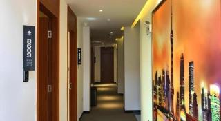 GreenTree Inn Zhangjiang Lianjiang Jiuzhou Avenue - 4