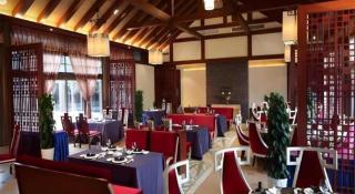 Xinjin Celebrity City Hotel - 4