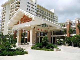 Yuhai International Resort Hotel - 9