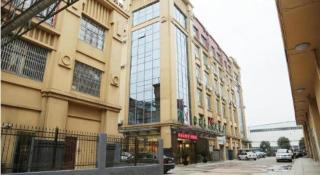 GreenTree Inn Wuxi Jiangyin City Ligang Town Chenshu Road - 2