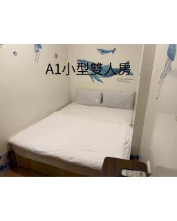 愛之屋 - 6