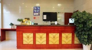 GreenTree Inn Weihai Port - 9