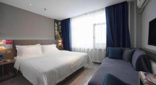 7 Days Inn Beijing Shilihe Subway Station Juranzhijia Branch - 9