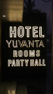 Hotel Yuvanta - 7