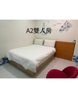 愛之屋 - 2