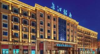 Yitel Collection Hefei Changjiang Hotel Sanxiaokou Metro Station - 3