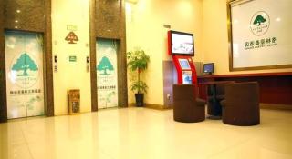 GYA Hotel Shanghai Songjiang Wanda Plaza - 8