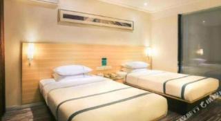 City Comfort Inn Guigang Tangren Street - 1