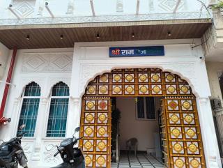 Hotel O The Haveli - By Blooming Beds - 1