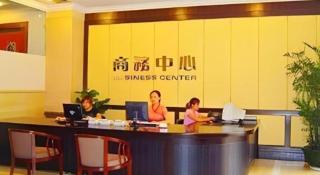 Out Sky Hotel - 4