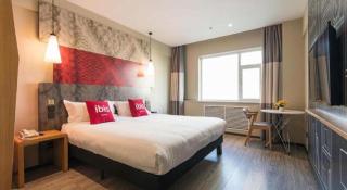 Ibis Lanzhou Dongfanghong Plaza Hotel - 1