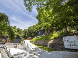 KOUBOUNOYU NAGAOKA - 9