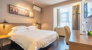 Jinjiang Inn Select Kunming High-speed South Railway University Town - 2