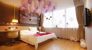 IU Hotel Tianjin Fumin Qiao Branch - 1