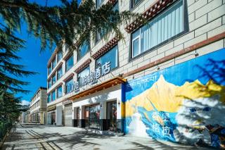 柏纳香巴拉民族团结主题公园店 - 1