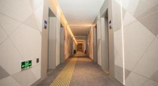 7 Days Inn Shijiazhuang Zhengding Airport - 7