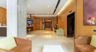IU Hotel Jingmen Jingshan Municipal Government - 9