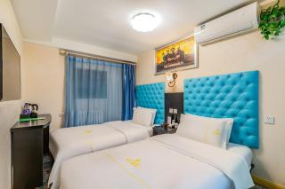 Dequan Hotel, near Temple of Heaven - 1