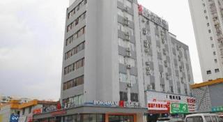 Xuanxuan Hotel - 6