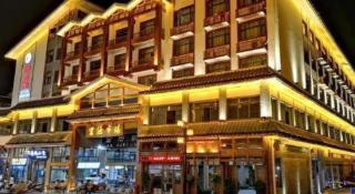 Zhangjiajie Xiangruige Boutique Hotel - 2