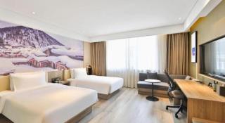 Atour Hotel Harbin Songbei Ice and Snow World - 3