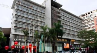 Haikou Wuzhishan International Hotel - 8