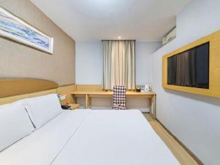 7 Days Inn Chongqing Shapingba Sanxia Square Chongqing University - 2
