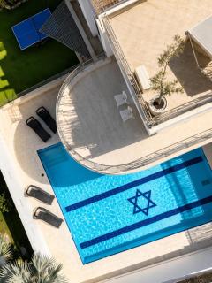 וילה רימון - 0