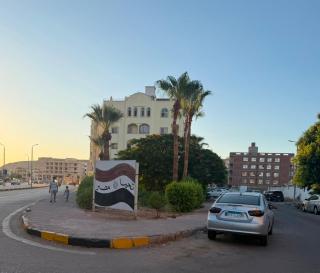 Abdo Suite 2 - 8