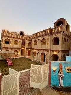 Nefertari Hotel - 0