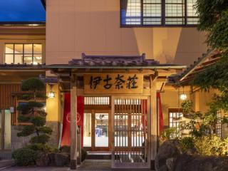 KOUBOUNOYU IKONASOU - 8