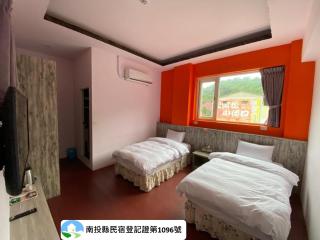 Grandma Yu's B&B - 2